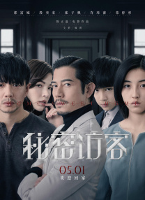 亚洲人成电影在线观看天堂色